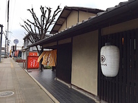 おせき餅本舗さんの「おせき餅」