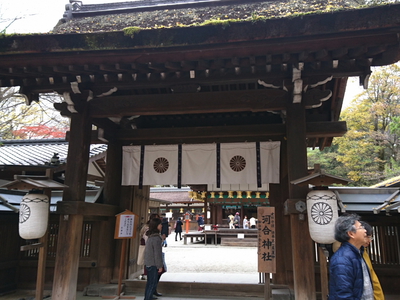 １２月４日　京都さんぽ　暮秋を彩る下鴨神社の名残の紅葉レポート