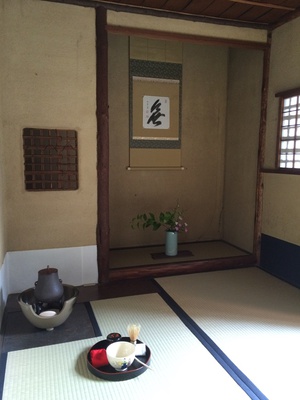 京都の旅 らくたび のはんなりエッセイ らくたび京町家の茶室の床の間