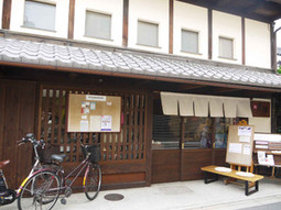 上京区・町家ギャラリーbe京都にて『アンテナショップ』屋内型手作り市