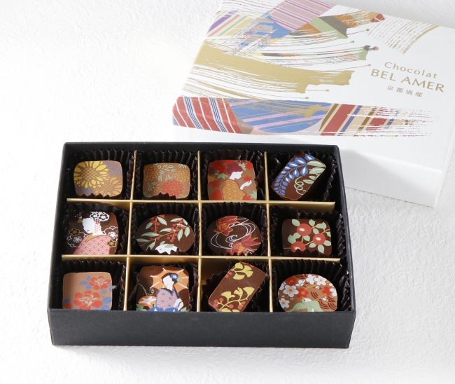 日本の素材と美しさにこだわる「ショコラ ベルアメール 京都別邸」に期間限定で新作ショコラが登場