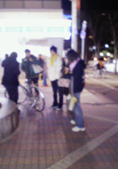 忘年会VOL.3