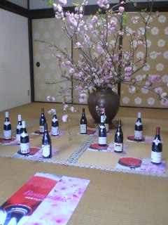 桜を愛でる赤ワイン、ボジョレー
