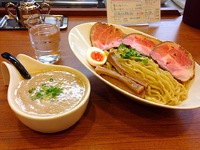 うるとらつけ麺 中(2玉) at あいつのラーメン かたぐるま