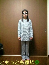 2008年10月01日