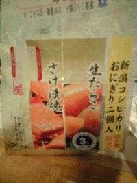 2008年12月18日