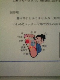 2009年02月27日