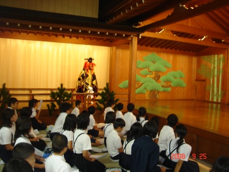 日比崎小学校