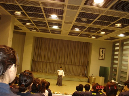 京都伝統工芸大学校