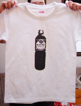 Tシャツワークショップ＠かもがわカフェ その3
