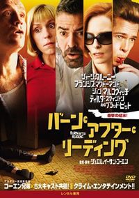 ジタバタしても仕方がないのです