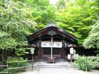 古い小さな町家で