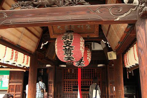 5月30日の記事