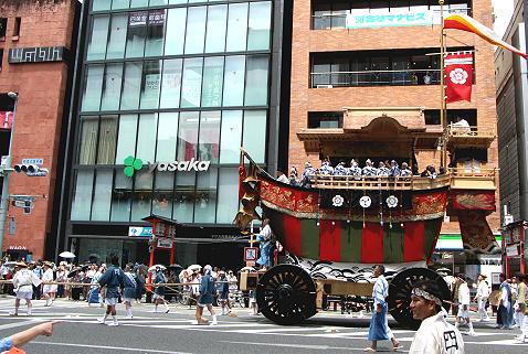後祭