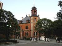 doshisha