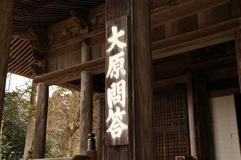 京都