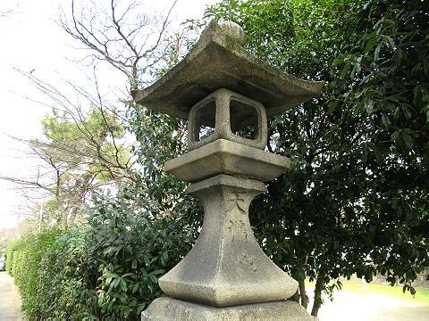 kyoto
