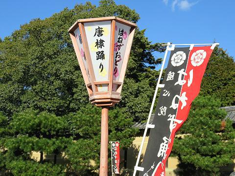 京都タワー