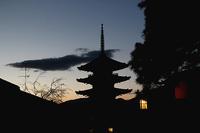 kyoto
