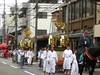 晴明神社・晴明祭2009