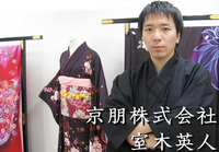 素材や染色作家さんをコーディネート、プロデュースします。