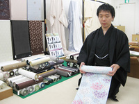 何気ないところに滲み出ているものこそが本当の京都らしい。