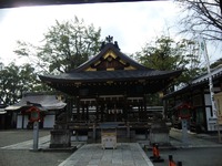 足腰の神様