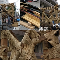 祇園祭　part2
