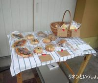本日もオープンしています