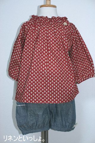 委託作家作品　ARU.（子供服・バッグ）