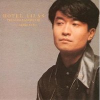 リラのホテル 2011/01/25 23:58:00