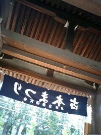 古本まつり 2007/11/03 11:47:16