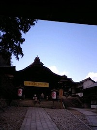 08帰省日記3 2007/12/31 16:42:44