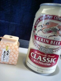 08帰省日記6 2008/01/04 12:34:31