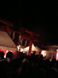 鬼のお祭り3 2008/02/02 18:28:36