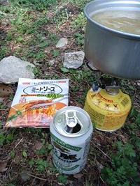 廃線ハイキング 2008/04/27 15:14:46
