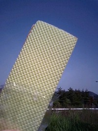 ＧＷ釣り日記４ 2008/05/04 08:15:45