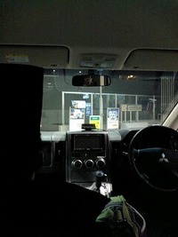 ＧＷ釣り日記1 2009/05/01 22:29:55