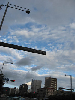 雨上がりの空に。