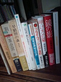 納涼古本まつり 2010/08/16 16:27:34