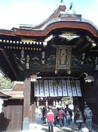 北野天満宮 2011/01/10 11:32:28