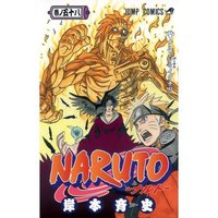 『NARUTO 巻ノ58　〜ナルトVSイタチ〜／岸本 斉史』 2011/11/25 00:50:01