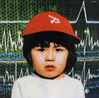 磔磔と矢野顕子のライブ 2010/02/14 03:50:08