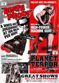 「GRINDHOUSE U.S.A.バージョン」 2008/01/15 03:00:40