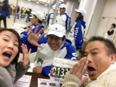 京都マラソン2018～エキスポ編♪～