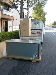 公的補助が・・