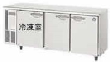 福岡県への３ドア台下冷凍冷蔵庫