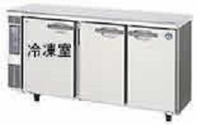 京都は桂への３ドア台下冷凍冷蔵庫