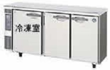 東京のラーメン屋様への台下冷凍冷蔵庫