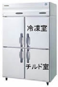 和歌山への恒温高湿三温冷蔵庫